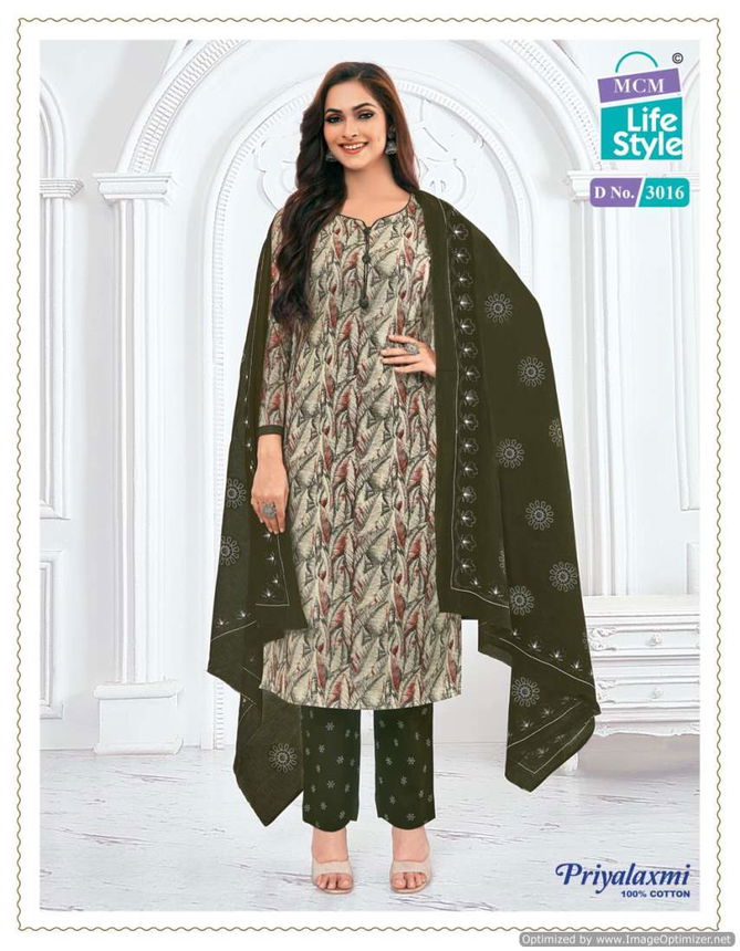 Priyalaxmi Vol 30 By Mcm Printed Pure Cotton Dress Material Exporters In India
